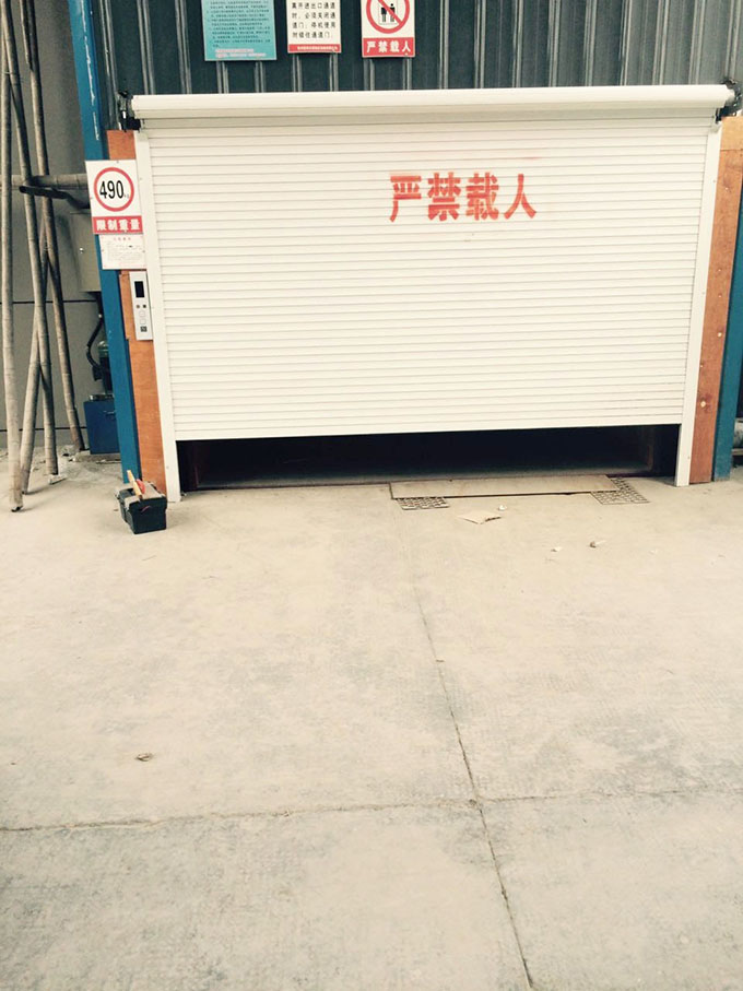 2017042710421154.jpg